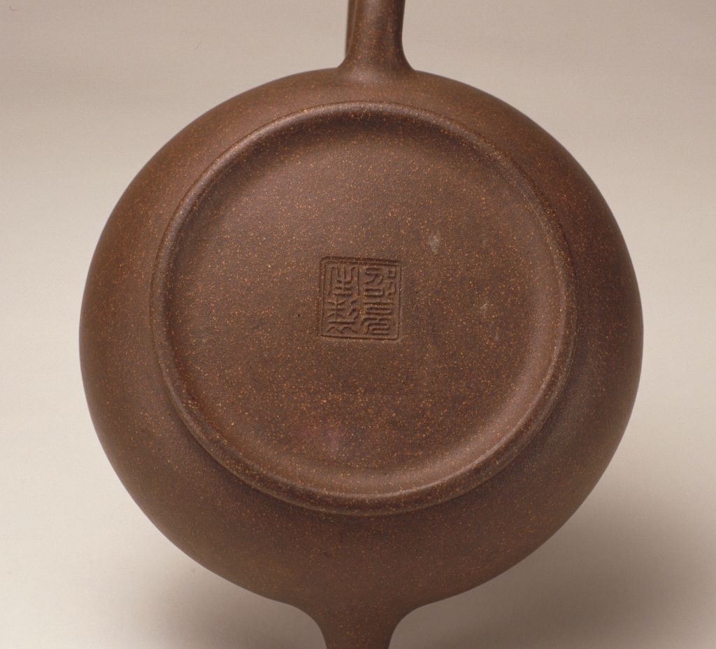 图片[2]-Yixing kiln Shao Liangsheng purple sand round pot-China Archive